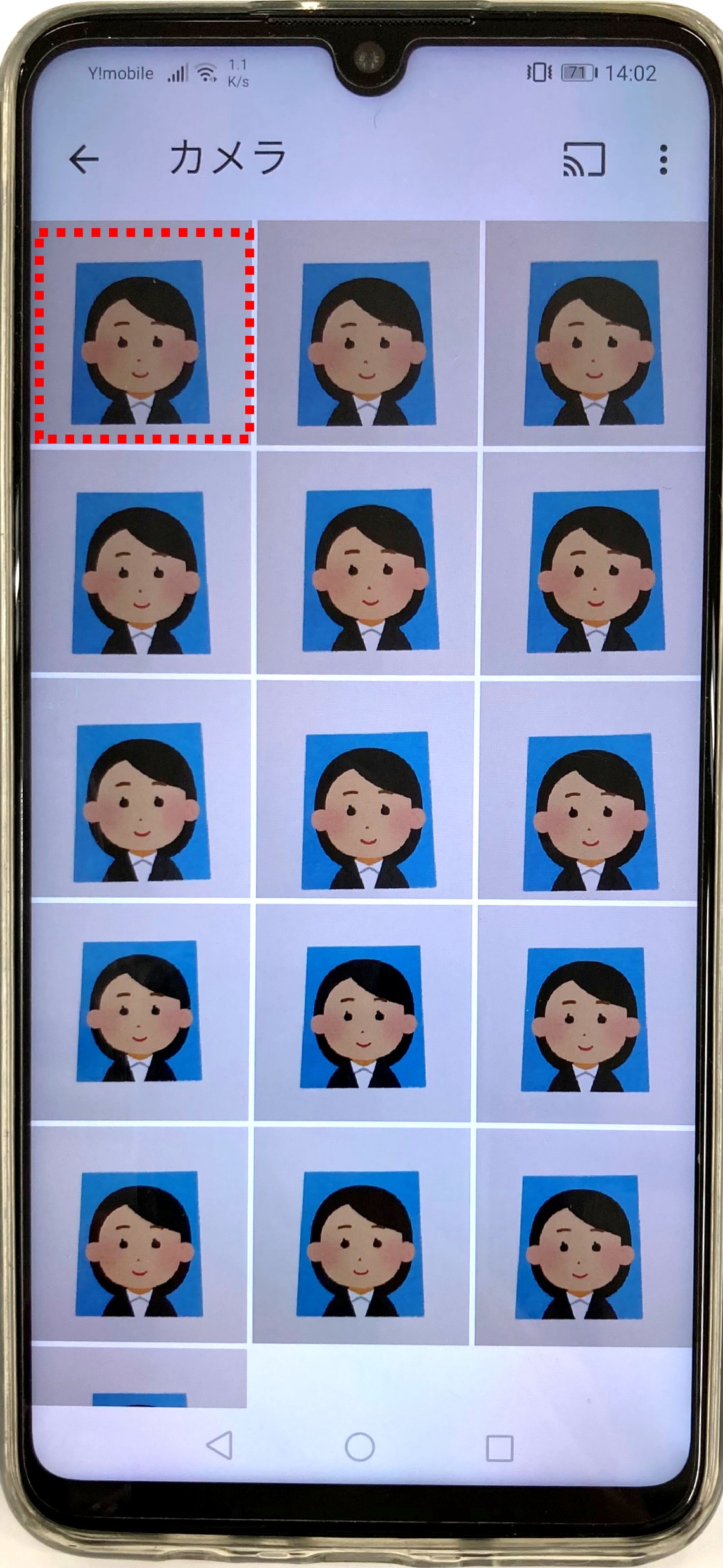 Googleフォト