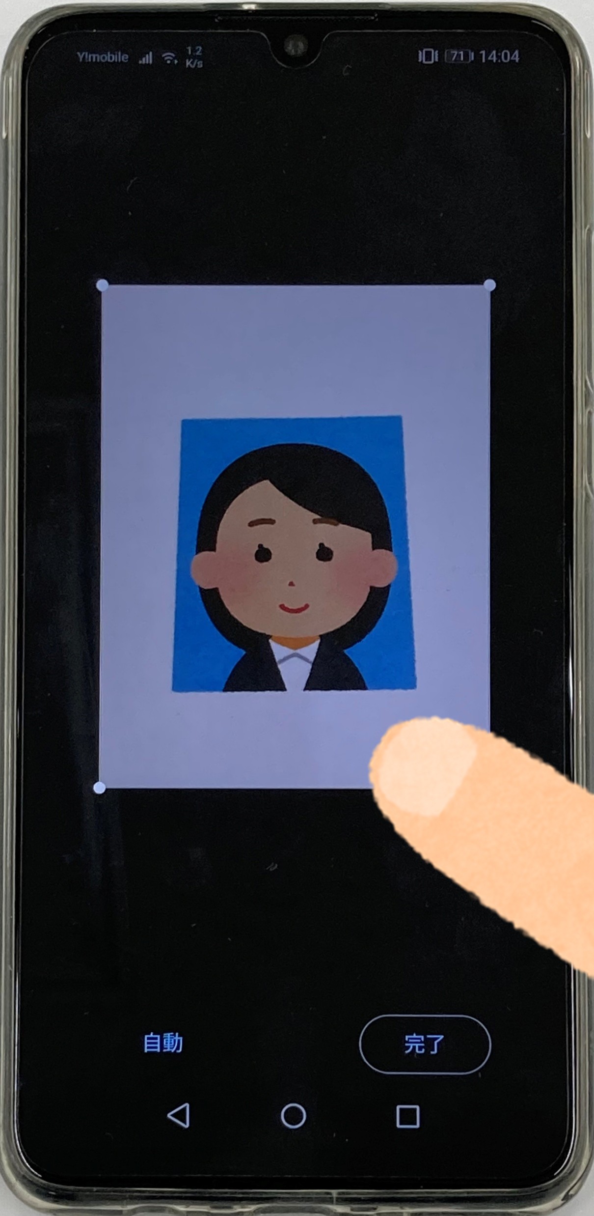 Googleフォト