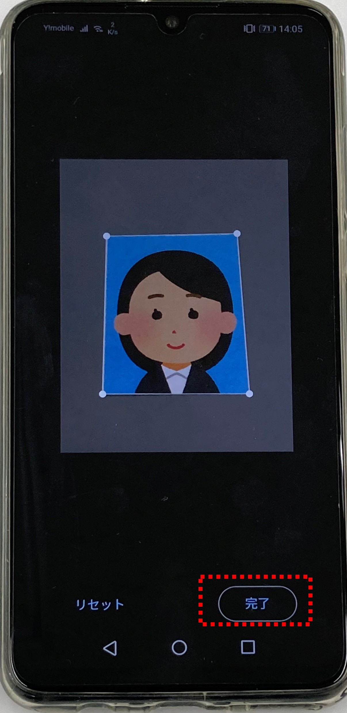 Googleフォト