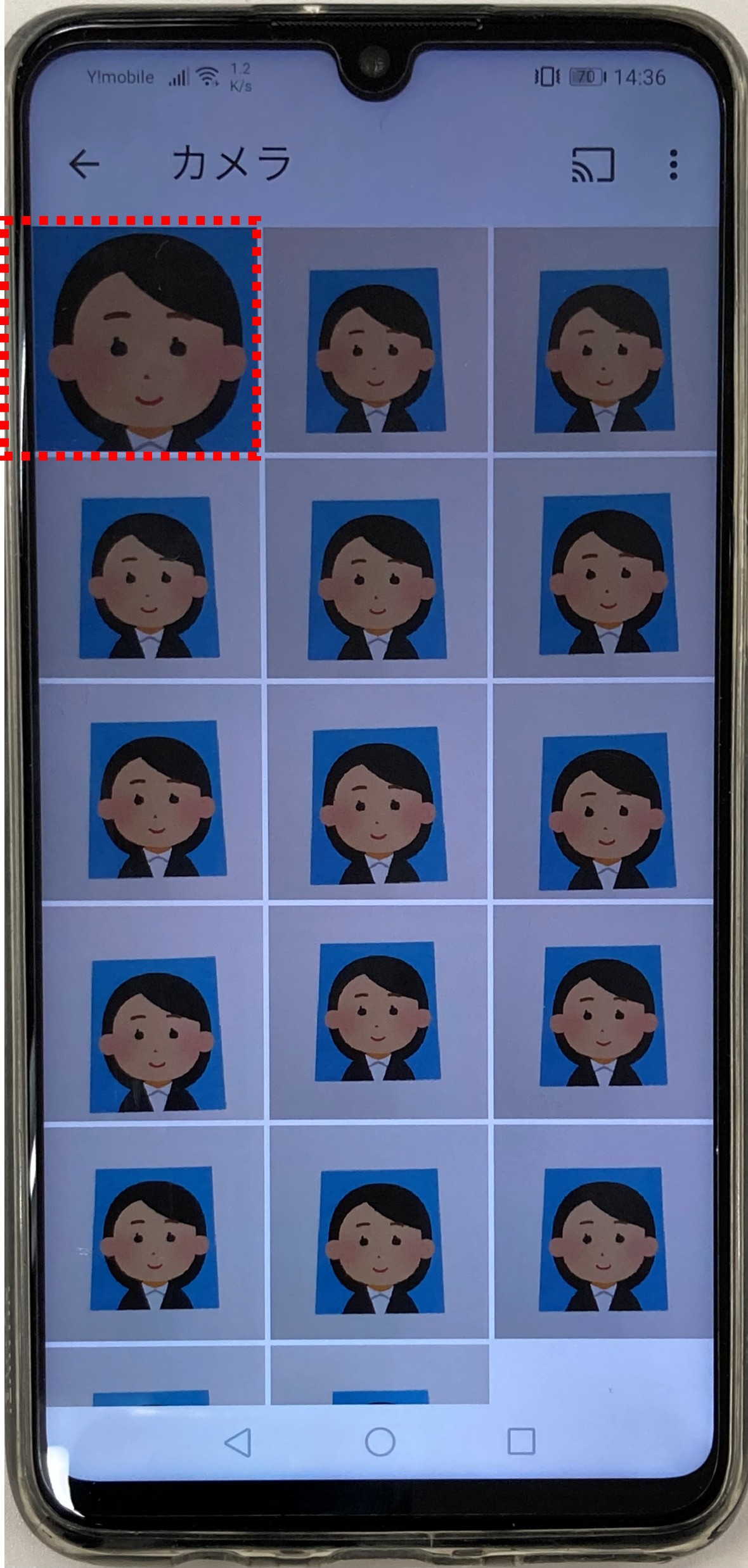 Googleフォト