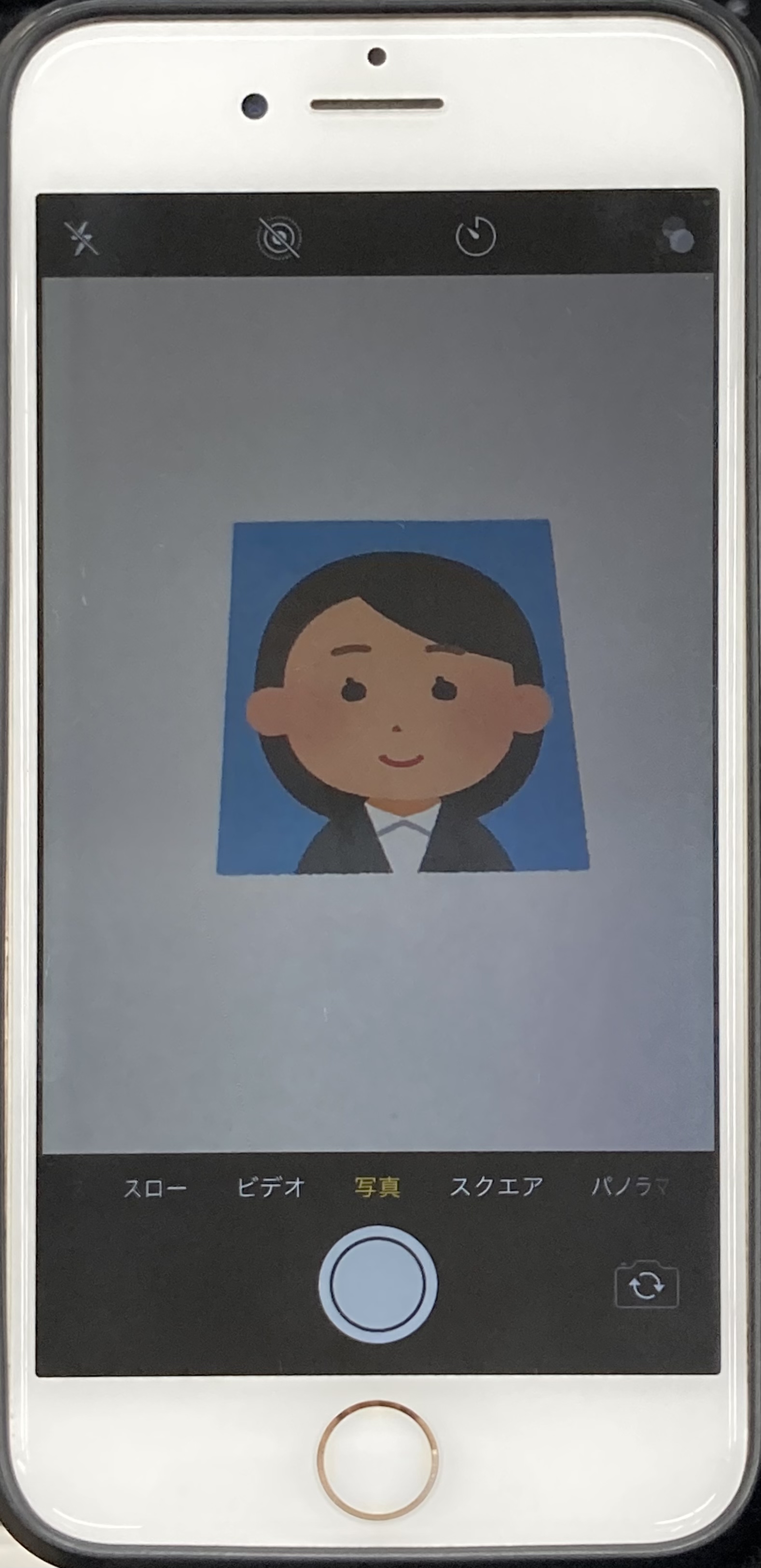Googleフォト