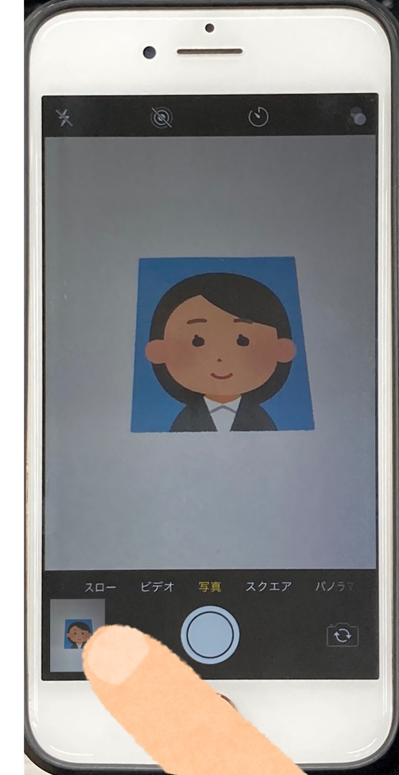 Googleフォト
